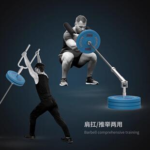 臂地矿 哈克深蹲T Landmine 推压手柄 练臀 Bar Row