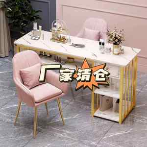 时尚网红美甲桌椅套装简约经济型美甲店桌子日式单双人美敏一