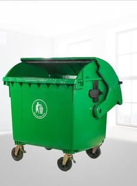 1200L塑料垃圾桶660L移动垃圾箱户外移动垃圾车小区垃圾桶