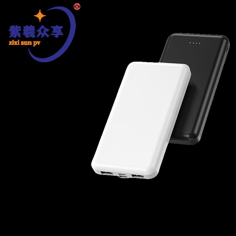 2万毫安空调服风扇电源不休眠移动电源小巧便携充电宝户外电源