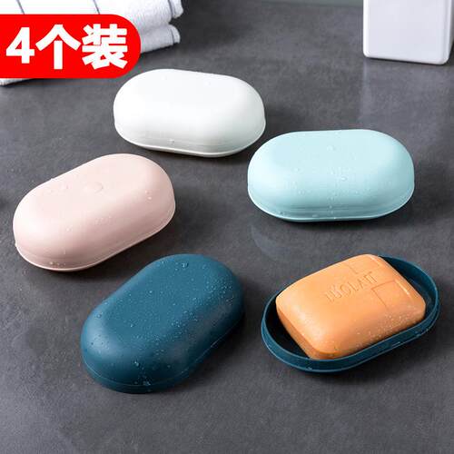 Creative and minimalist soap box with a lid, portable and cu