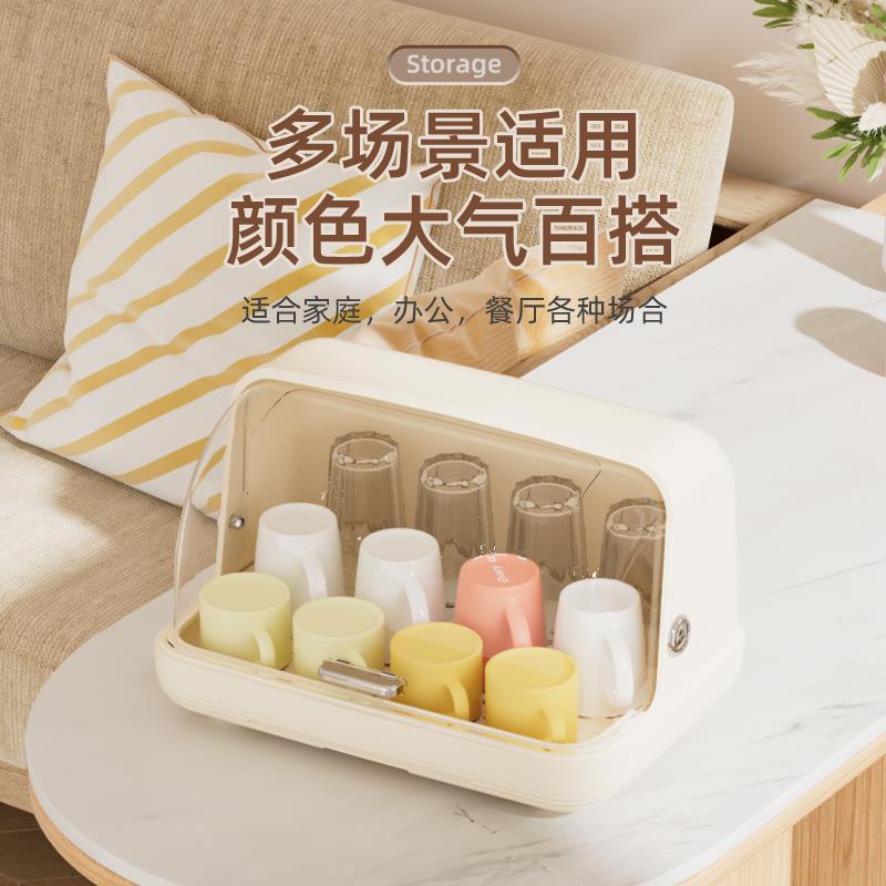 杯子收纳置物架茶杯茶具收纳盒子桌面方形透明整理柜餐桌厨房橱柜