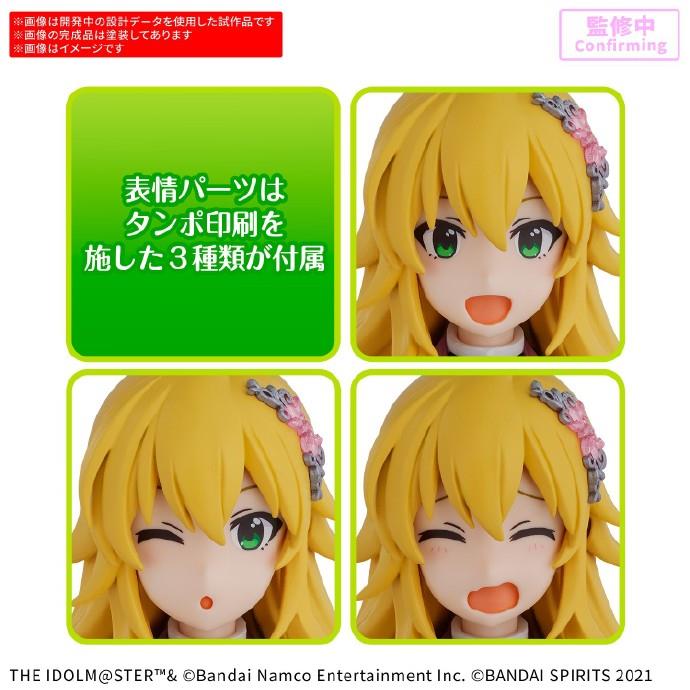 万代30MS偶像大师如月