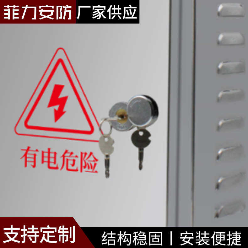 不锈钢立杆挂箱 壁挂箱动力箱控制箱 路灯电控箱不锈钢壁挂箱,电子/电工,配电控制柜/控制箱,淘宝优惠券,粉丝福利购,淘宝优惠卷