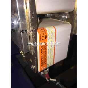 陕西龙神电气有限公司 1250V BC001KA S熔断1器议 2500A 207