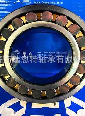 哈尔滨轴承22324CA/W33轴承232轴324CA/C3W33轴承3246承2UAP224轴