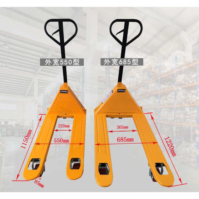 河南郑州叉车地牛2.5吨2吨3吨手动液压车叉车物流手动搬运车批发