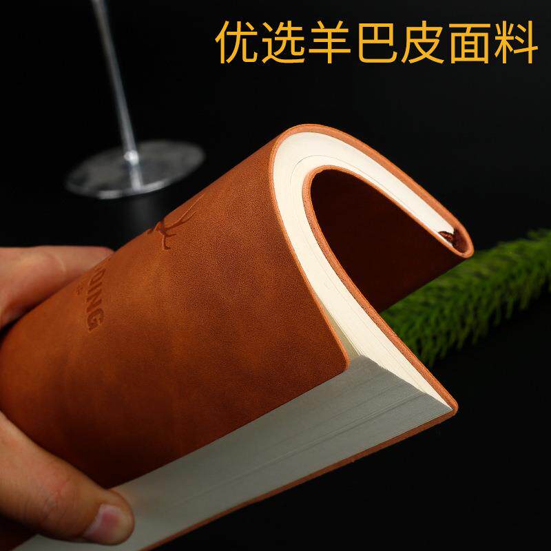 加厚复古羊巴皮a5笔记本办公用品广告本子奖品礼品手帐本套装
