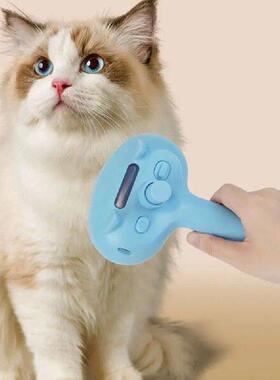 Cat Steam Brush Hair Remover Brush Cat Grooming Brush