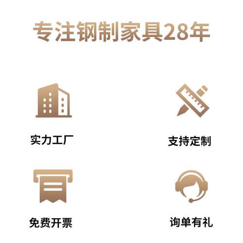 不锈钢快餐桌饭店学校餐厅员工食堂6人8人位玻璃钢连体餐桌椅组合