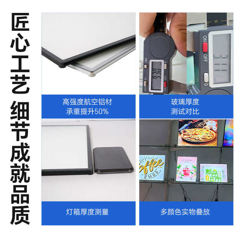 超薄LED抽画灯箱壁挂式灯箱灯箱挂招牌广告定制尺寸颜色灯箱定制,商业/办公家具,灯箱,淘宝优惠券,粉丝福利购,淘宝优惠卷