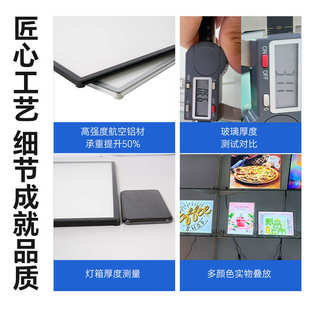 超薄LED抽画灯箱壁挂式灯箱灯箱挂招牌广告定制尺寸颜色灯箱定制