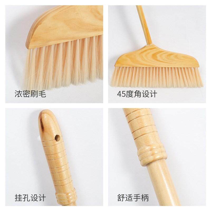 软毛实木单根扫地扫把套装家用结实加宽扫帚木质清洁扫地扫帚批发
