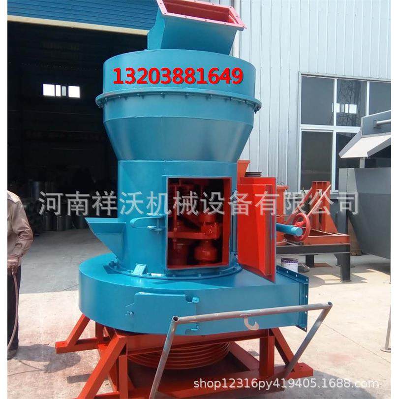 现货供应小型高岭土雷蒙磨高强138石榴石雷蒙磨粉机脉冲雷蒙机