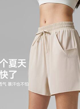 防走光瑜伽短裤2026夏季新品假两件速干运动短裤女宽松口袋健身裤