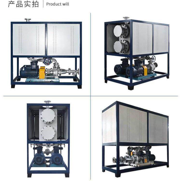热升温辊筒电导热温油加加设热器烤REO漆烘房化工反应釜恒控制备