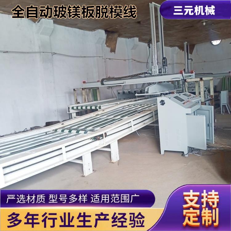 辊压式水泥发泡防火门芯板生产线 硫氧镁砂光冰火板制板机现货