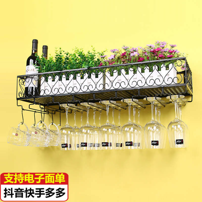 壁挂式酒架挂墙置物架葡萄酒架收纳架高脚杯架红酒杯架铁艺红酒架
