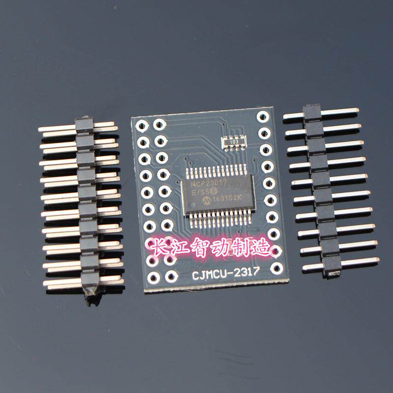 CJMCU-2317 MCP23017 I2C 串行接口 16位 I/O 扩展器 Serial