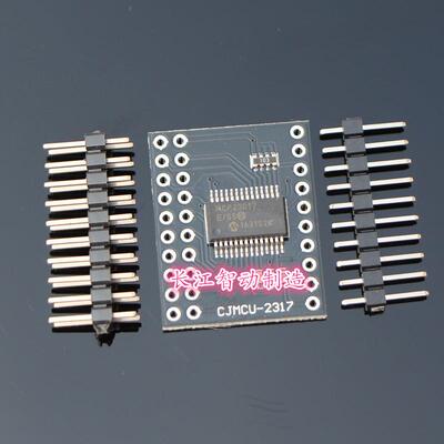 CJMCU-2317 MCP23017 I2C 串行接口 16位 I/O 扩展器 Serial