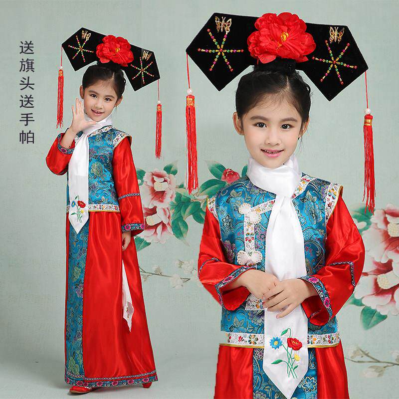 清朝小格格服女儿童宫廷满族公主旗服小燕子古装运动会舞蹈演出服