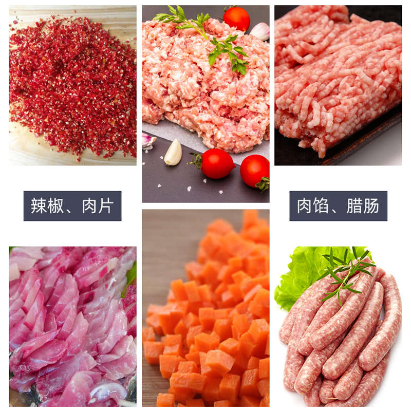 百成绞肉机商用多功能两用不锈钢绞肉切肉片机馅料灌肠机肉店专用