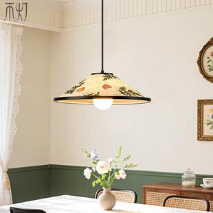 餐厅吊灯东南亚南洋田园风设计师艺术宣纸宋式美学餐桌书房摇臂灯
