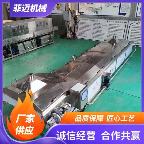 巴氏杀菌机全自动水浴式杀菌设备泡椒剁椒低温杀菌机
