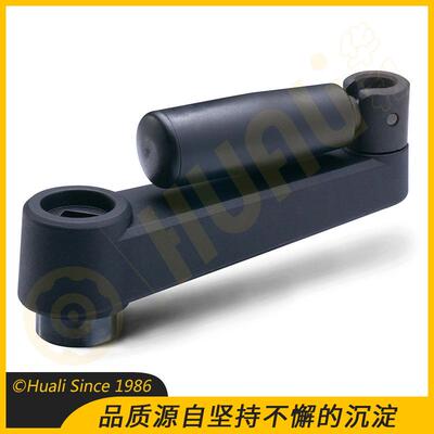 华利尼龙可折叠机摇杆手柄 木工机械可折叠圆孔方孔塑料摇手把