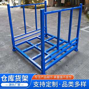 仓库货架储物架快递展示架置物架承重力强重型多层工业用仓库货架