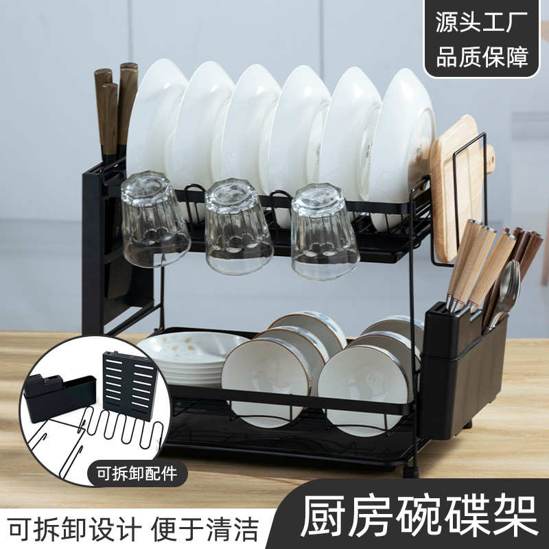 可拆装免螺丝多功能厨房碗碟盘 筷刀叉碗碟沥水架厨房收纳架