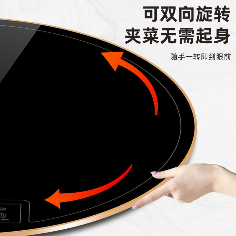 保温板暖菜板多功能旋转桌面智能暖菜板加热菜板饭桌家用恒温