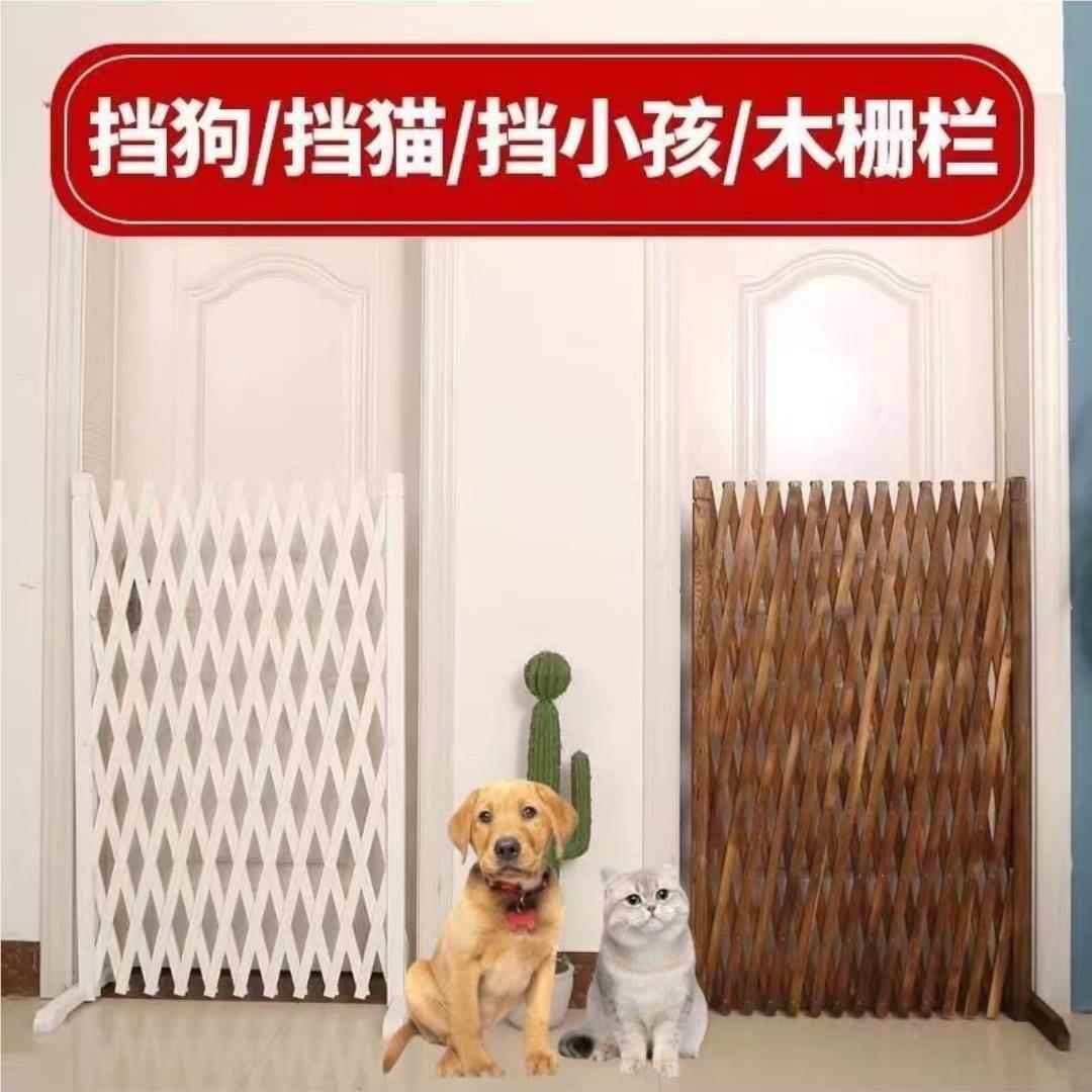 猫宠物围栏狗笼隔断狗栅XBV栏门阳台拦隔离可伸缩栅栏门挡狗挡兔