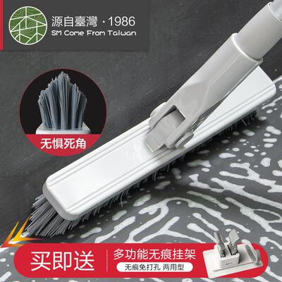瓷砖细缝硬毛地板刷子长柄浴池缸化妆室洗地刷墙面地砖缝隙死角刷