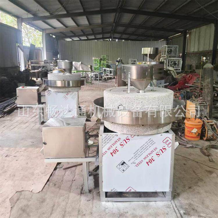 电动五谷杂粮石磨机肠粉米浆黄豆磨浆机低速研磨粮食加工磨面粉机