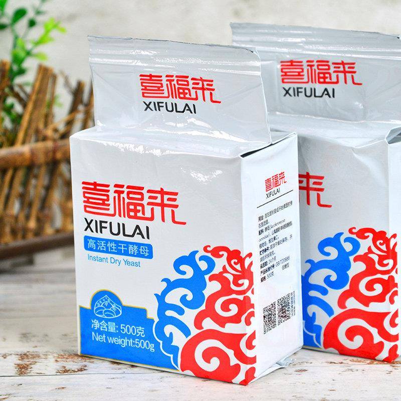 安琪喜福来酵母整箱500g袋装发面 面粉家庭商用面 面包速发粉酵母