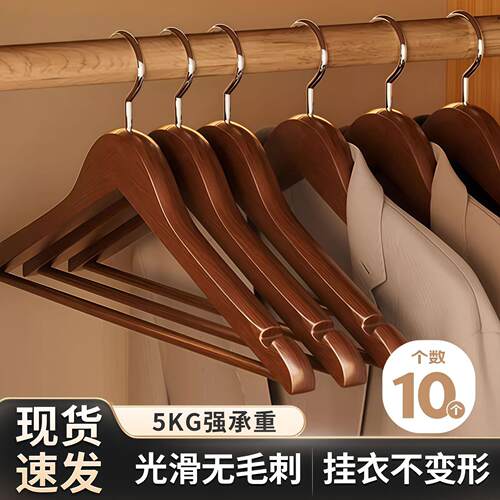 New Home Hat Storage Hooks, Baseball Cap Traceless Display R