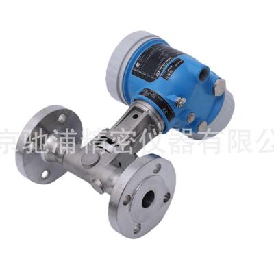 原装e+hProline Prowirl F 200 涡街流量计7F2B80多变量流量计