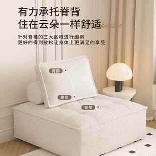 沙豆腐块FDK沙发方布艺发排意式极简科技块简直约懒人客厅小户型