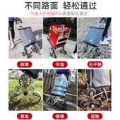小推车铝合金便携拉杆轻便爬楼梯拖车买菜购物车老人手拉折叠家用