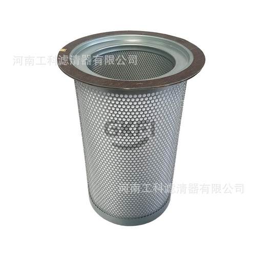 1503F703AA油分1503-F7-03空压机油气分离器芯DAV-DA-110-132A-W