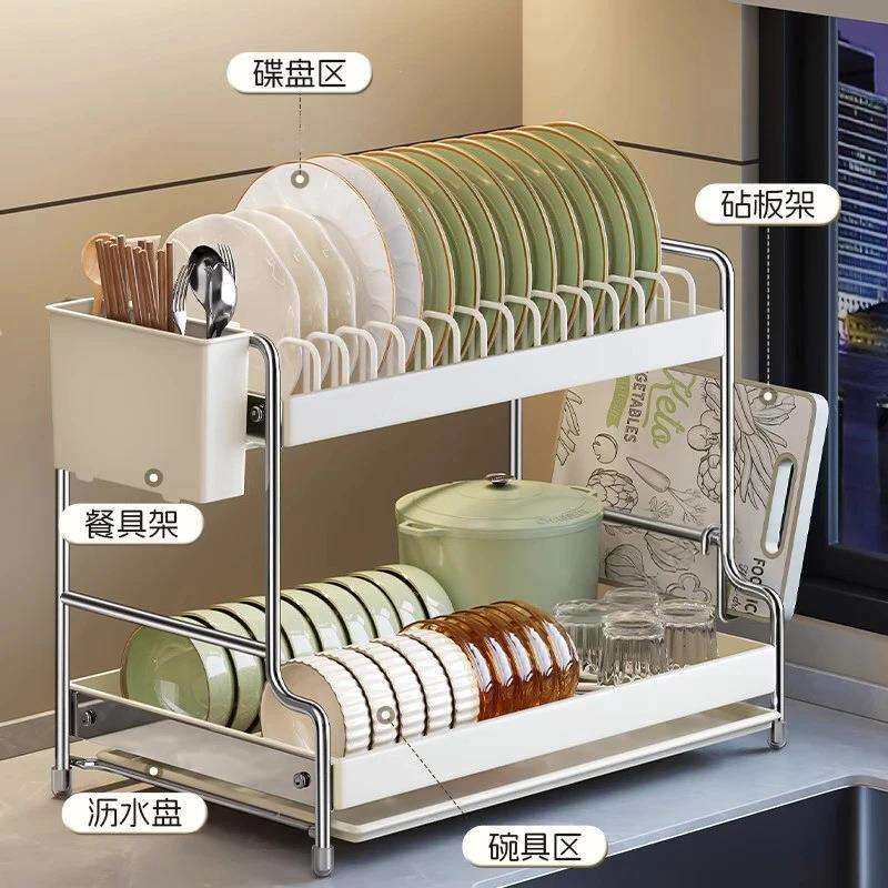 厨房碗碟沥水架家用台面多功能碗柜放碗置物架筷子盒碗盘收纳架子