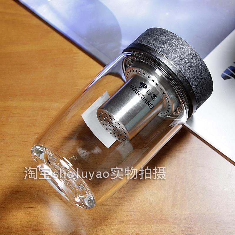 万象单层玻璃杯大肚子矮胖水杯大容量鹅蛋茶杯子耐热办公杯U65U66