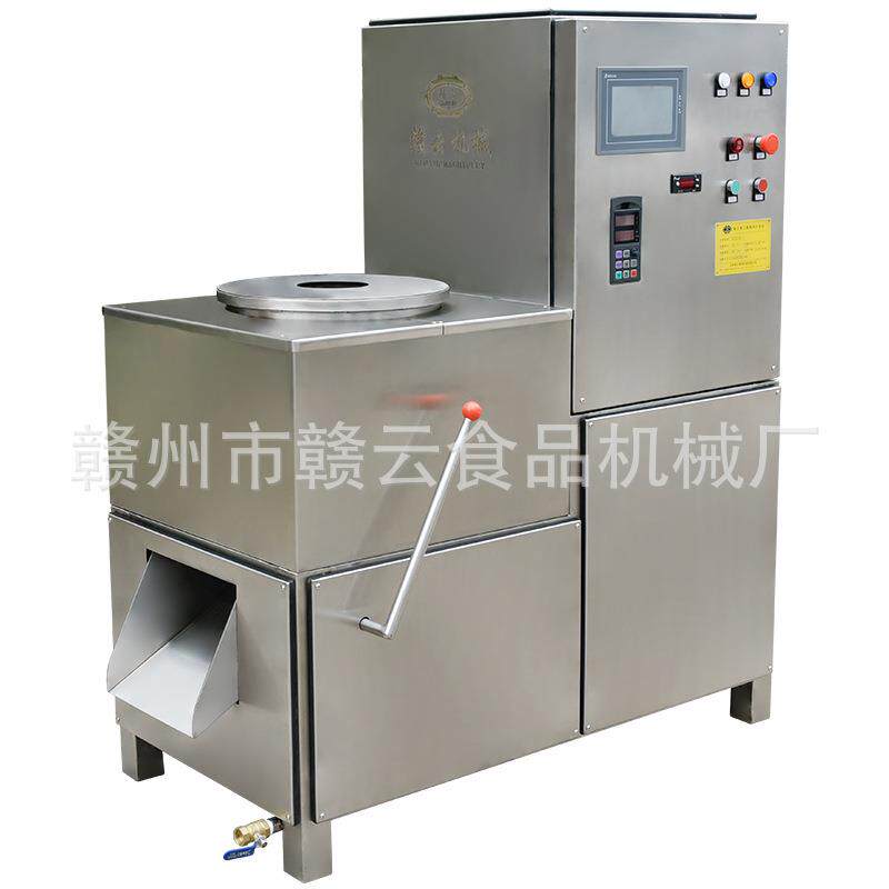 全新空调制冷打浆机虾滑搅拌机调速福鼎肉片机温州瘦肉羹打肉泥
