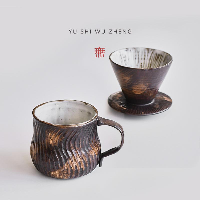 一人饮手冲咖啡杯套装 粗陶粉引手作创意咖啡具V60滤杯陶瓷杯子