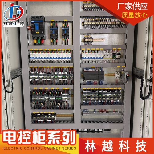 3P项目电控系统成套集成商PPP村镇污水治理工程远程检测平台