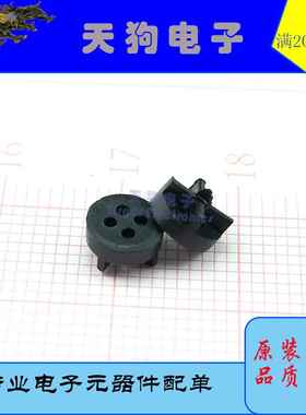 小金封绝缘片TO-18 晶体管垫片 CAN3 CAN4 垫片 全新原装件