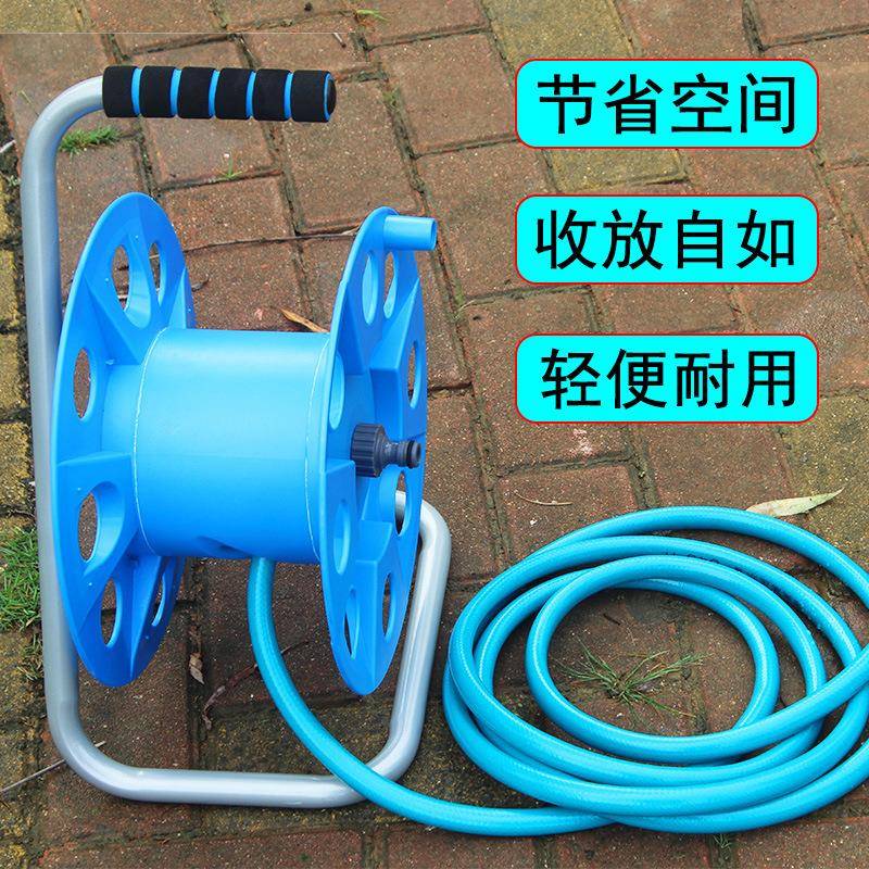 新款直销水管车套装园林浇花洗车水枪套装一体支架水管软管收纳架