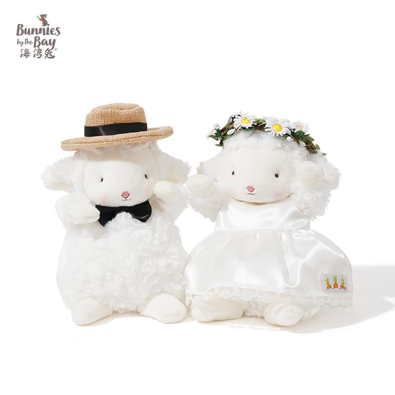 小羊公仔情侣玩偶毛绒女生礼物送女友情人节压床娃娃一对bunnies