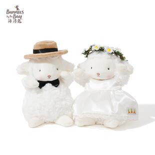 小羊公仔情侣玩偶毛绒女生礼物送女友情人节压床娃娃一对bunnies